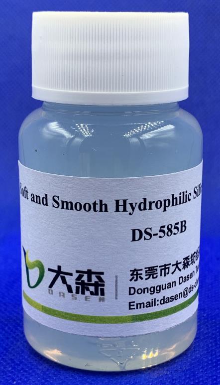 軟滑親水硅油乳液 DS-585B