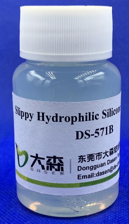 爽滑親水硅油乳液 DS-571B