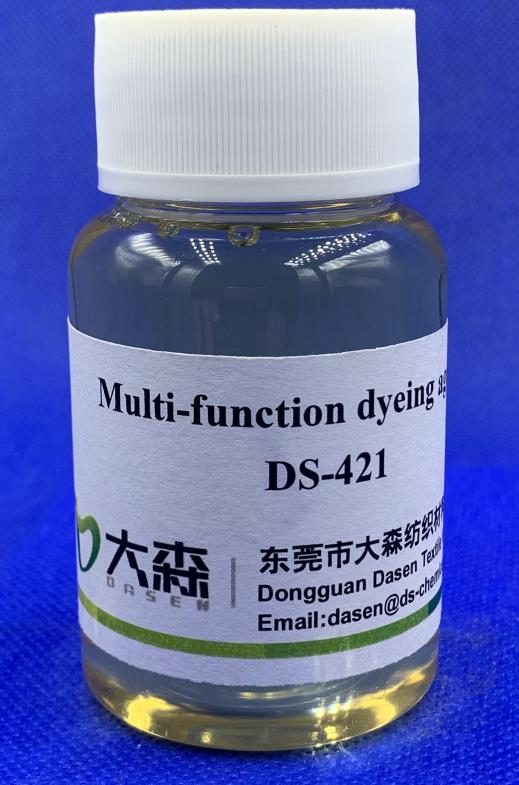 多功能染色助劑 DS-421