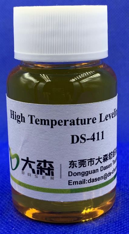 高溫勻染劑 DS-411